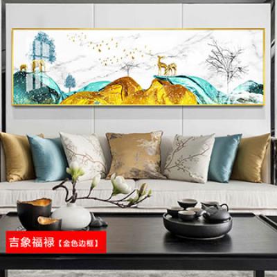 wall paint design for living room